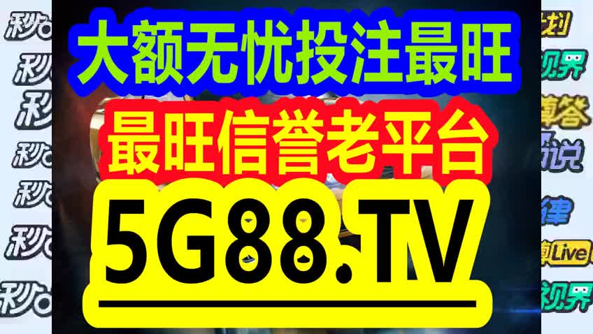 管家婆一码一肖100中奖-构建解答解释落实