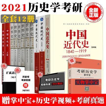 2025年正版资料免费大全中特-词语释义解释落实