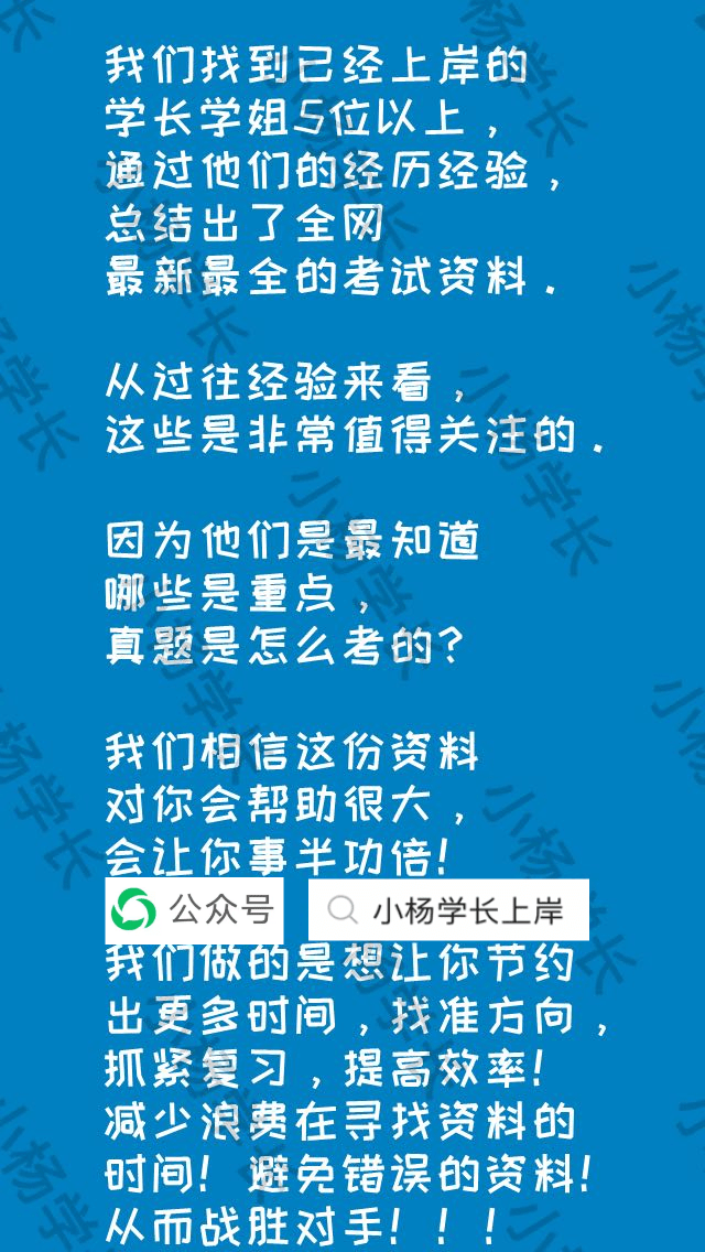 澳门内部正版资料大全-综合研究解释落实